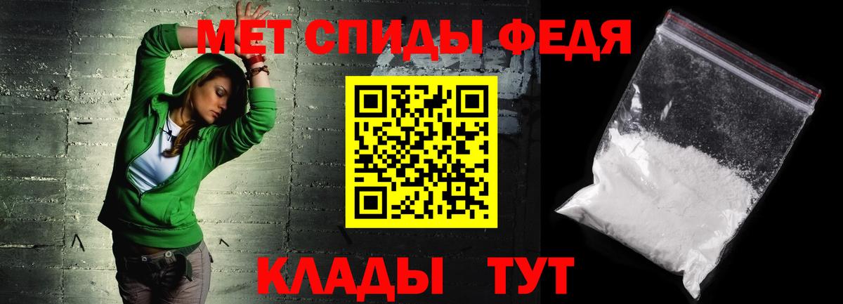 Асбест  АМФ VHQ  Вход с VPN 