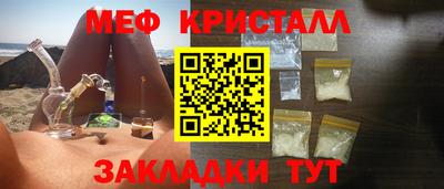 гашиш Рыбинск
