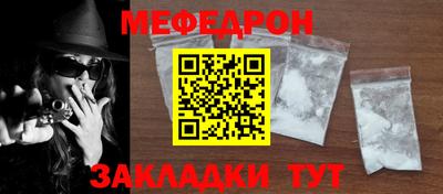 СК Рязань