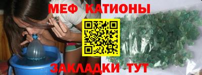 скорость Рузаевка