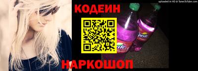 гашиш Рыбинск
