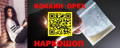 скорость Рузаевка