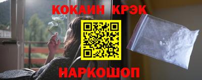 СК Рязань