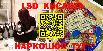 гашиш Рыбинск