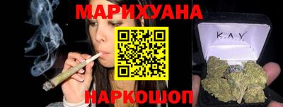 скорость Рузаевка