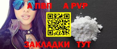 СК Рязань