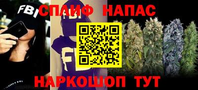 скорость Рузаевка