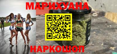 скорость Рузаевка