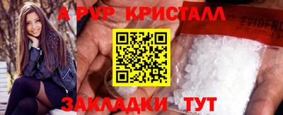 СК Рязань