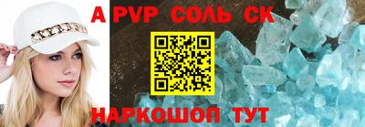 СК Рязань