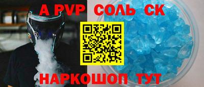 гашиш Рыбинск