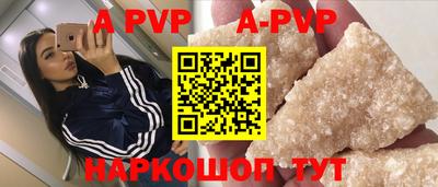 гашиш Рыбинск