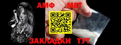 скорость Рузаевка
