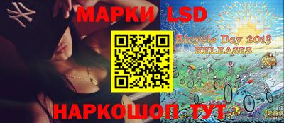 гашиш Рыбинск