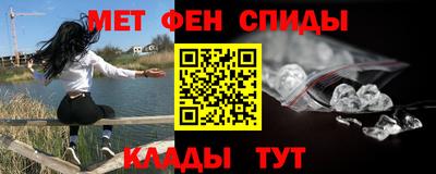 скорость Рузаевка