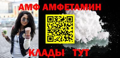 гашиш Рыбинск