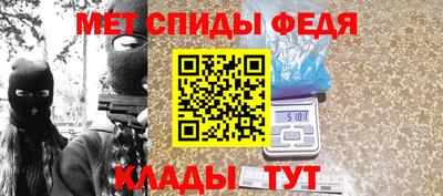 СК Рязань