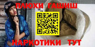 СК Рязань