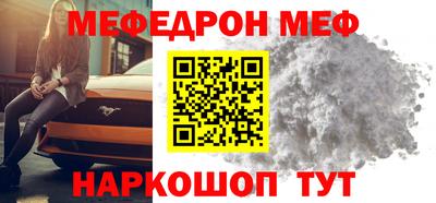 гашиш Рыбинск